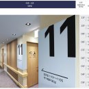 네이처요양병원 이미지