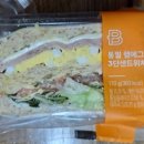 파리바게뜨 신대중흥점
