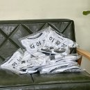 까치노래연습장 | 12월 블로그/ 울고 싶은 오타쿠는 사진첩을 되돌아본다