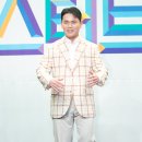 이정