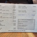 애향식당 | [가을제주도혼밥] 애향백반 갈치요리_1인 옥돔구이정식 주관적인 리얼후기★★★☆☆