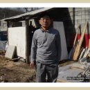 도원농장 이미지