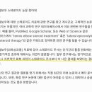 덕산한의원 이미지