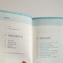 코리아BOOKS 이미지