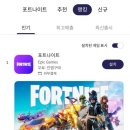 (주)더에이치코리아 이미지