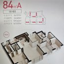 반곡e편한공인중개사사무소 | 원주시 행구동 골드클래스 ~!!
