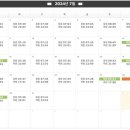 분당-247 이미지