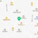 이마트에브리데이 개봉동점 이미지