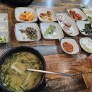 (주)진로할인마트 이미지