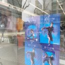 (주)원스탑쇼핑 | 동대문 테니스메트로 테니스화 구매 / 아디다스 BARRICADE 14 W JR1765