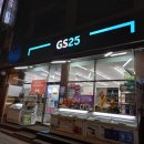 지에스25 목동한가람점 이미지