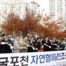 상꾸지놀이공원 이미지