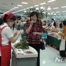 태백농협하나로마트사업소 이미지