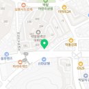 365연세튼튼재활의학과의원 네이버블로그