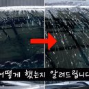 엘케이모터스 이미지