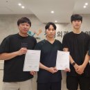 365웰정형외과의원 이미지