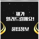 500돈 이미지