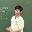 3-7 빛과 소리의 3요소 이미지