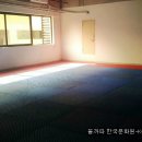 KIM'S 태권도 이미지