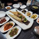 진희네생선구이 네이버블로그