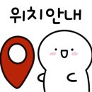 삼풍농장 이미지