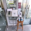 리바트가구경주