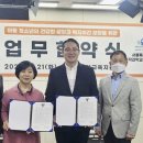 동작관악교육지원청 이미지