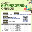 울산남부도서관 이미지