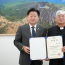 광주가톨릭대학교 대학원 이미지