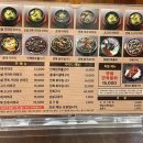만복미역 이미지