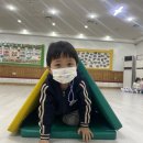 체육시간 이미지