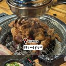 수성중학교 | [수원 KT야구장 맛집] 야구 직관 후 찾은 88수제숯불갈비 메뉴·주차 후기