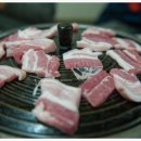 삼겹살좋은데이 이미지