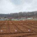 여가농장 이미지