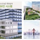 쓰리에스파트너스