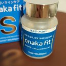 다이어트 배달음식 하나로 -4kg 후기