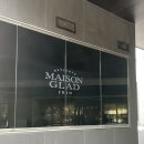 &#39;메종 글래드 제주&#39; 프리미엄 더블룸 내돈내산 후기