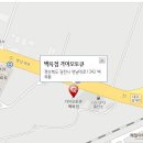 백옥점기아오토큐
