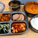 수라찬 이미지