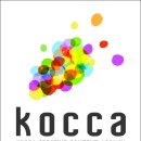 ACE인력
