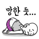 전원농약사 이미지