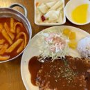 라라정원 누가페 이미지