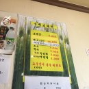 송백펜션 이미지