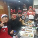 교촌치킨다대 이미지