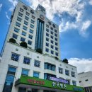 대전한국병원 | 대전 한국병원 통증의학과 꼬리뼈 골절 입원 후기