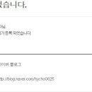 (주)굿모닝애드