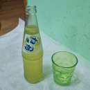 흥국식육식당 이미지