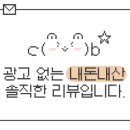 중성동122 이미지