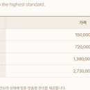 스파더힐러 이미지