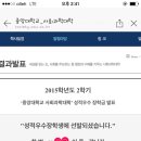 매드스퀘어(주)